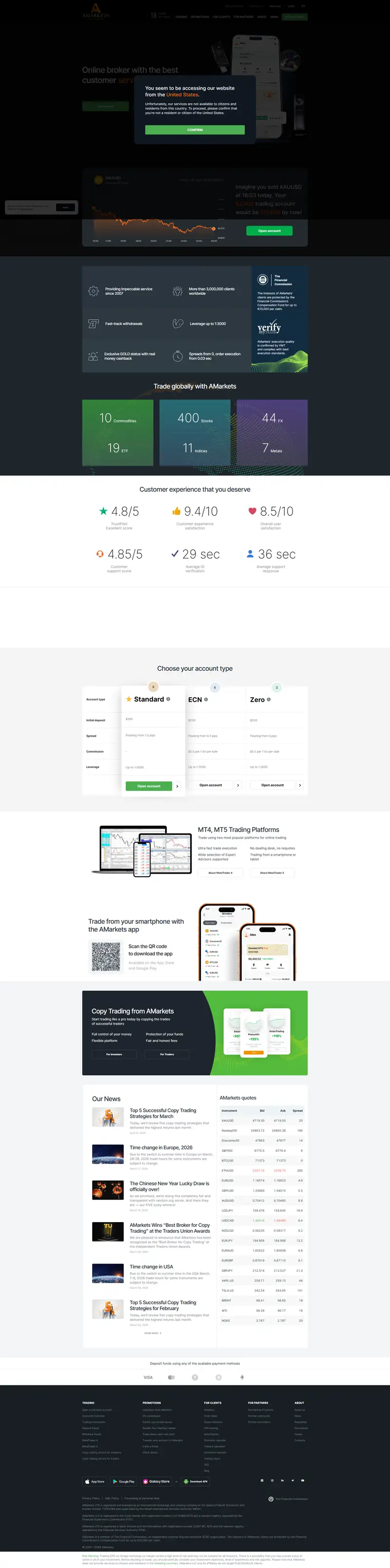 Online broker AMarkets — Forex Trading Company - CFD, Stocks, Indices — Internet Business website design screenshot